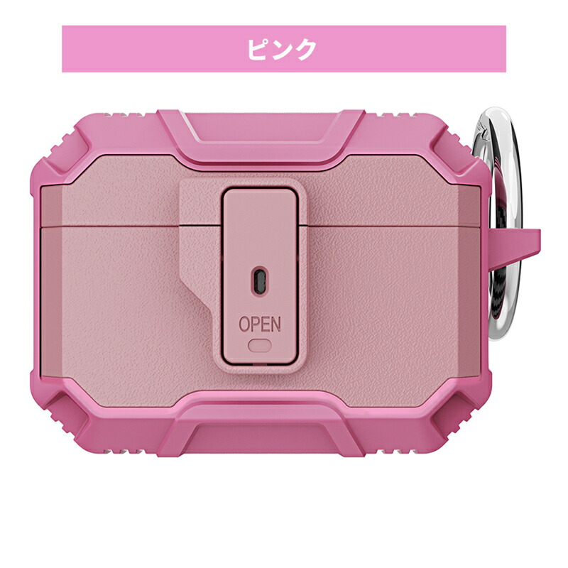 ロック機能付き airpods pro 3 ケース カバー TPU+PCケース 二重構造