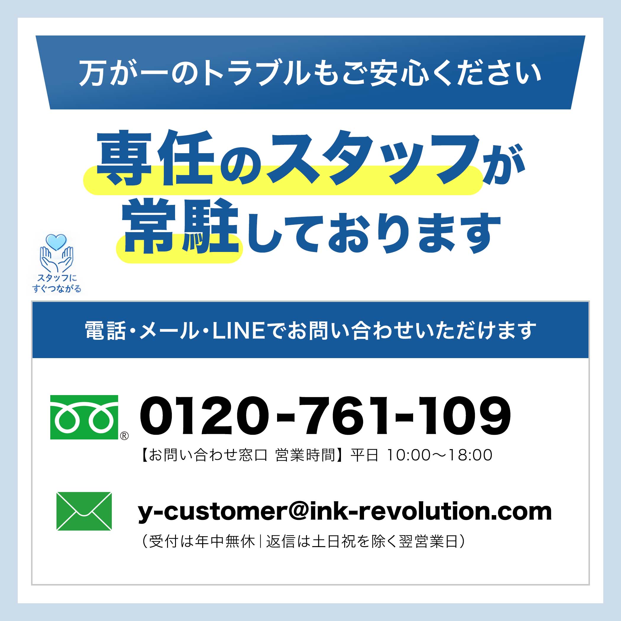 インク革命.COM エプソン ib02 インク IB02-4PK 大容量 顔料4色セット