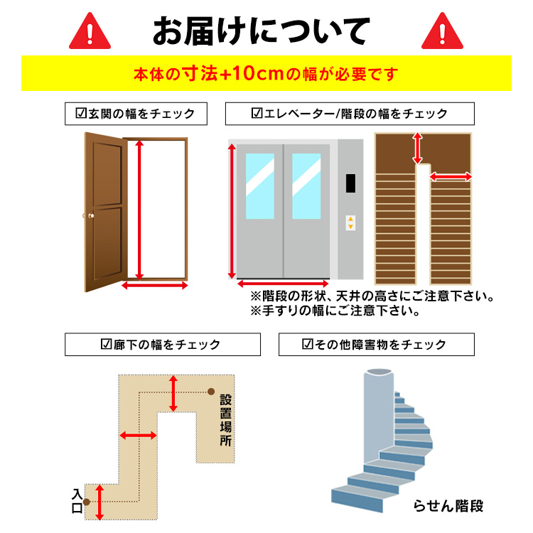 IRIS OHYAMA（アイリスオーヤマ） 冷凍庫 小型 家庭用 スリム 60L