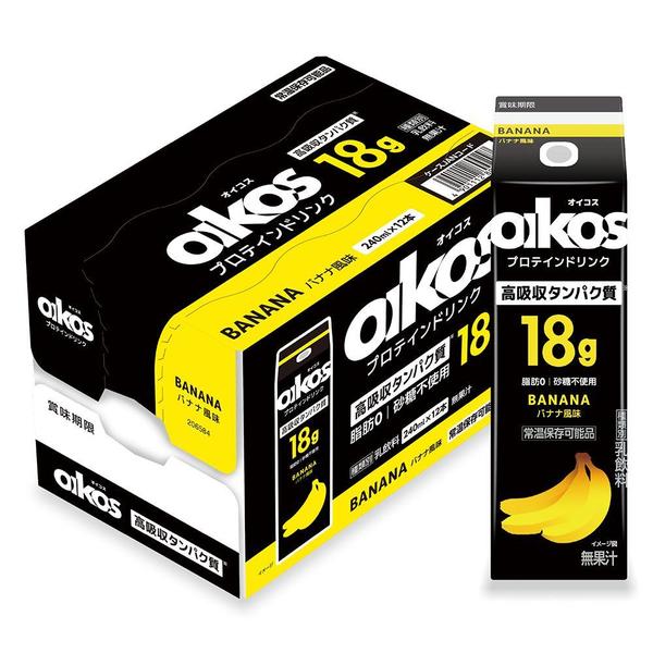 飲料 オイコス 紙パック飲料 プロテインドリンク 高吸収タンパク質18g