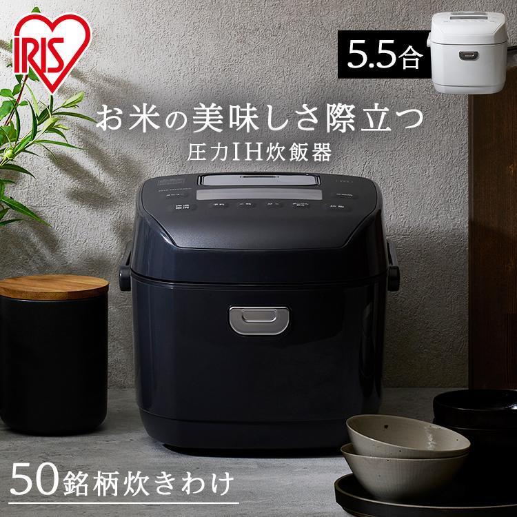 象印（ZOJIRUSHI） 炊飯器 5合炊き 一人暮らし用 圧力ih炊飯器