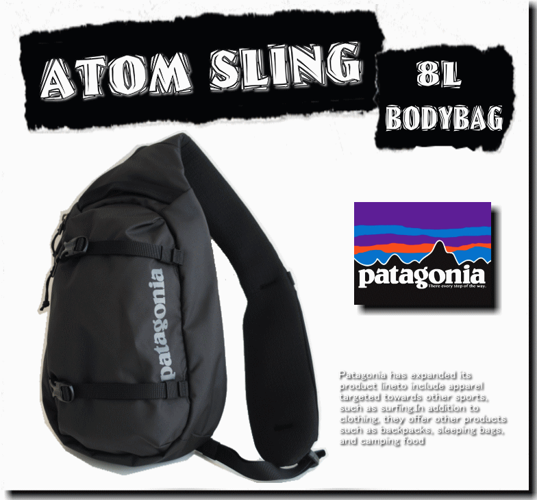 patagonia（パタゴニア） ATOM SLING 8L アトム スリング 8リットル