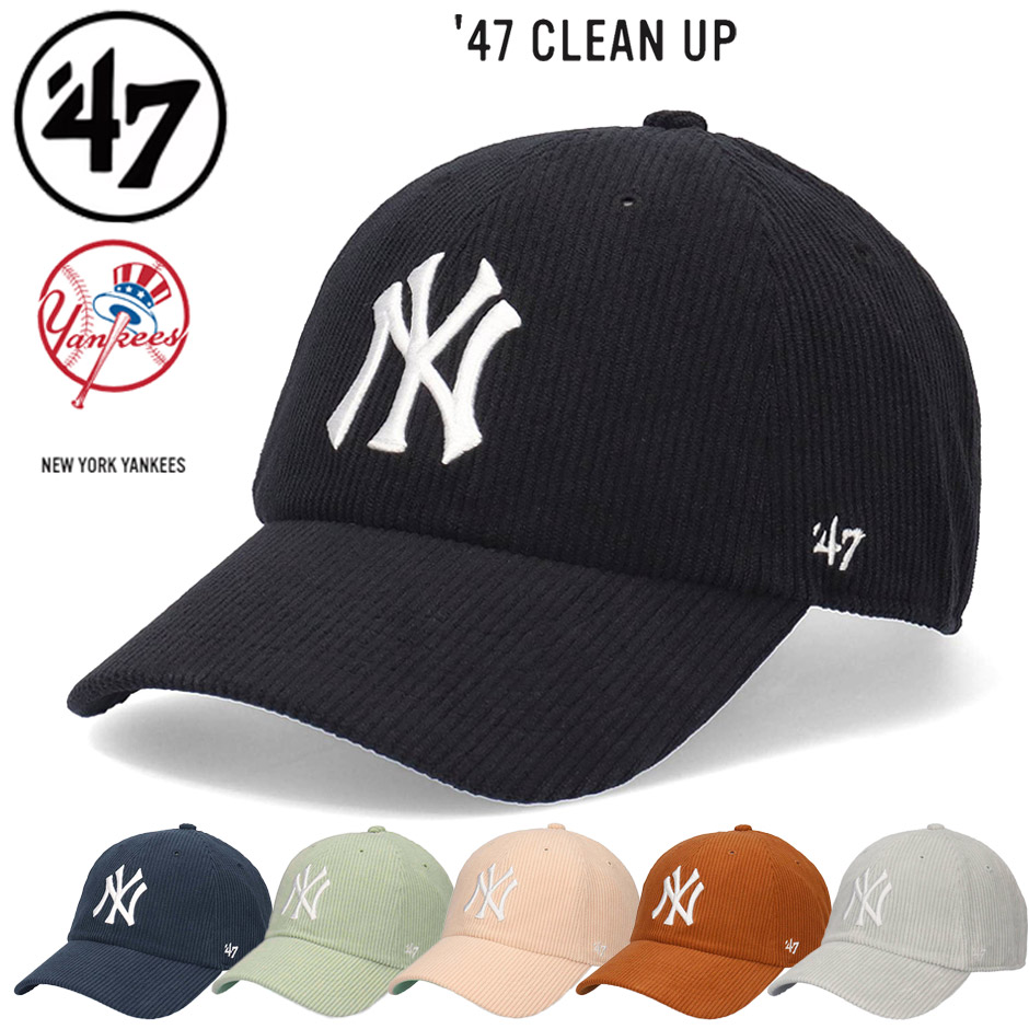 47（フォーティーセブン） シック コーデュロイ NY ヤンキース