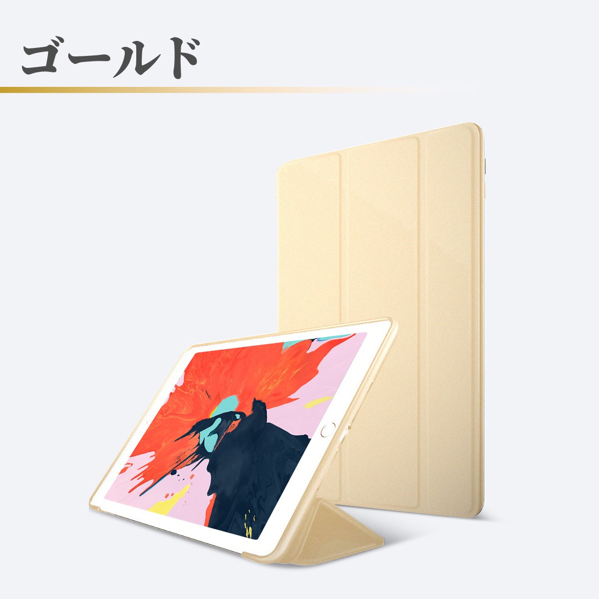 ipad ケース アイパッド 第9世代 mini 6 air 第10世代 mini4ipadケース