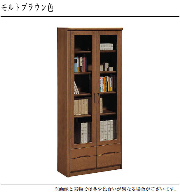 カリモク家具（KARIMOKU FURNITURE） カリモク 書棚 ガラス扉付き 本棚