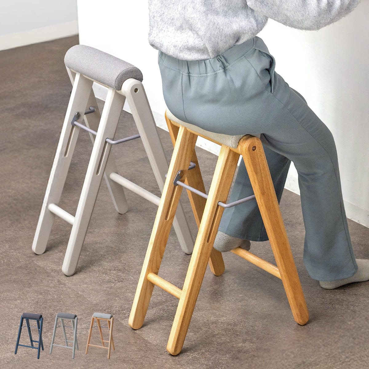 □在庫限り・入荷なし□ ダイニングチェア 曲げ木チェア クロスバック