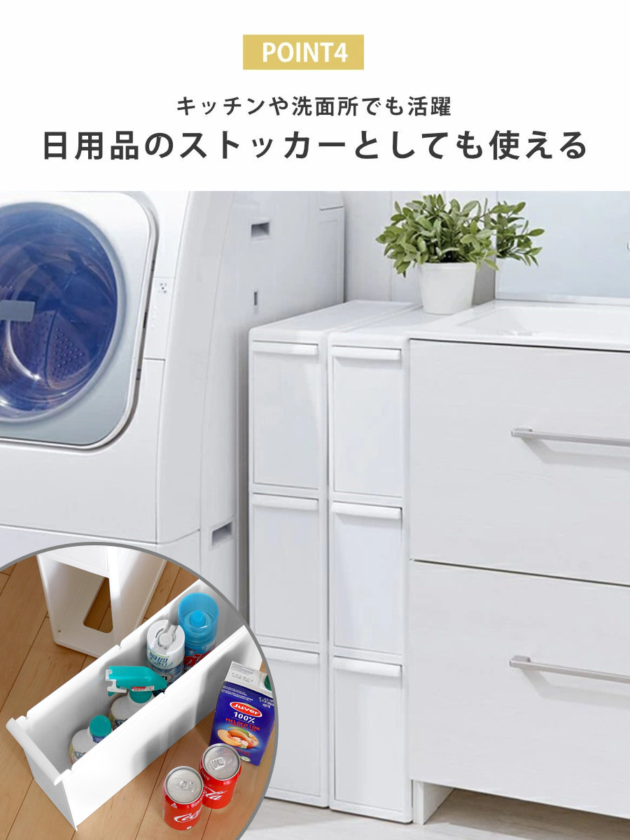 Like-it（ライクイット） ゴミ箱 18L 2段 分別 引き出しステーション