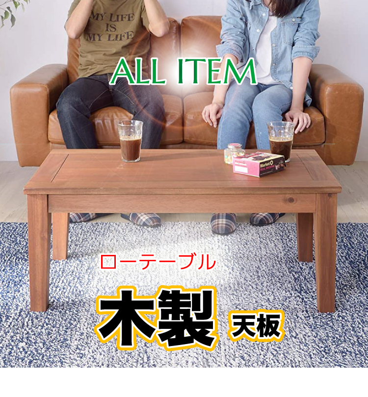 幅51cm・天然木オーク製・2way北欧サイドテーブル（ダークブラウン