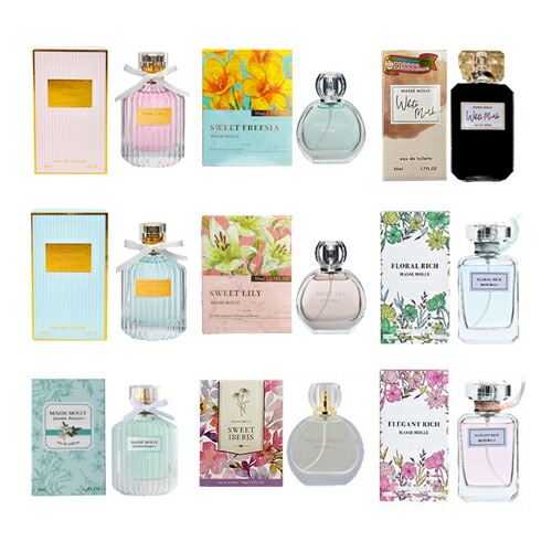 フレグランス・香水 MASSE MOLLY マッセモリー オードトワレ 50ml x2個