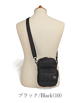ポーター フラッシュ ショルダーバッグ 689-05950 吉田カバン PORTER