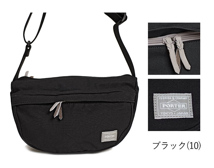 BEAT（PORTER） ポーター ビート ショルダーバッグ 727-09044 吉田