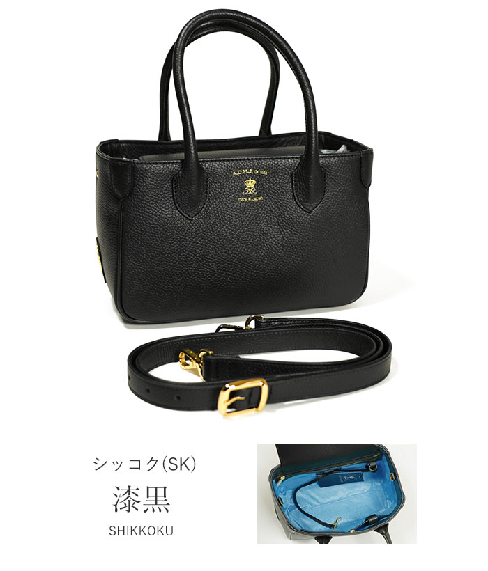 A.D.M.J（エーディーエムジェイ） ADMJ バッグ 牛革 ミニトート 2way