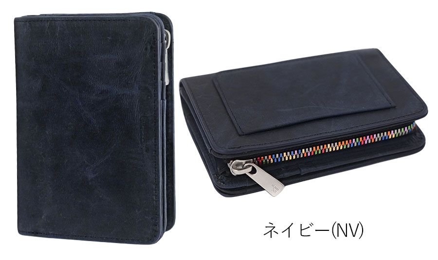 SOLATINA（ソラチナ） 二つ折り財布 レインボー ファスナー オイル