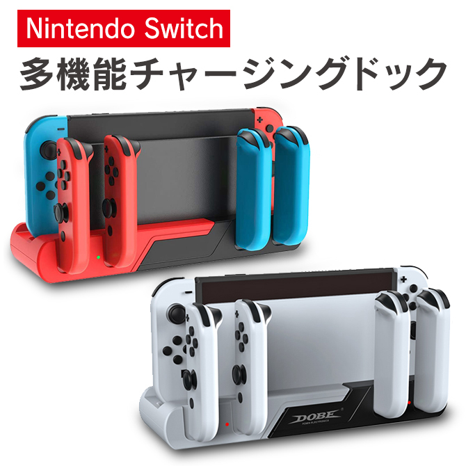 Nintendo Switch 廃番 : スマホケース・ウォッチベルトのCASE CAMP