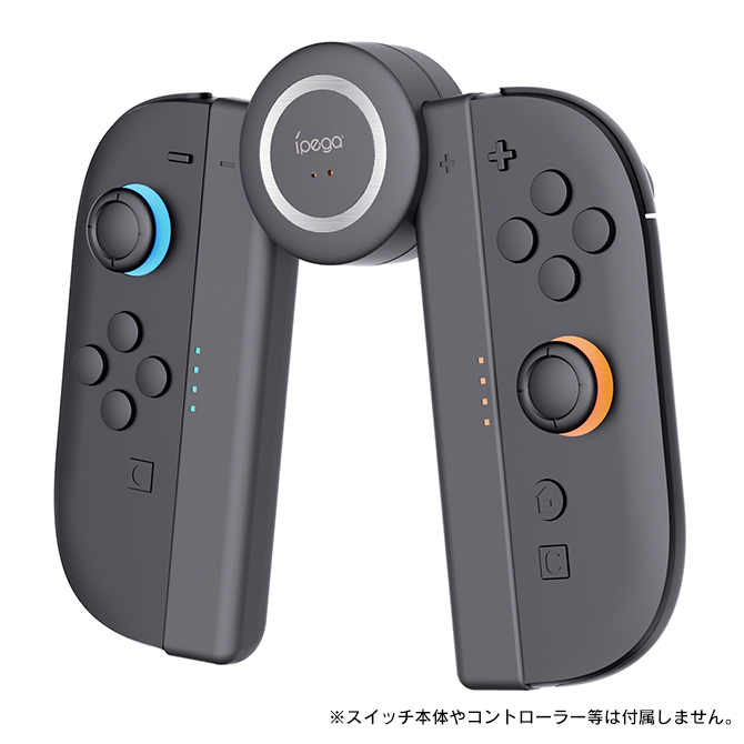 Nintendo Switch nintendo switch 2 joy-con 充電グリップ 角度調整