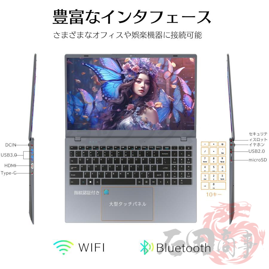 2026最新 ノートパソコン 新品 windows11 pc 本体 14/15インチ