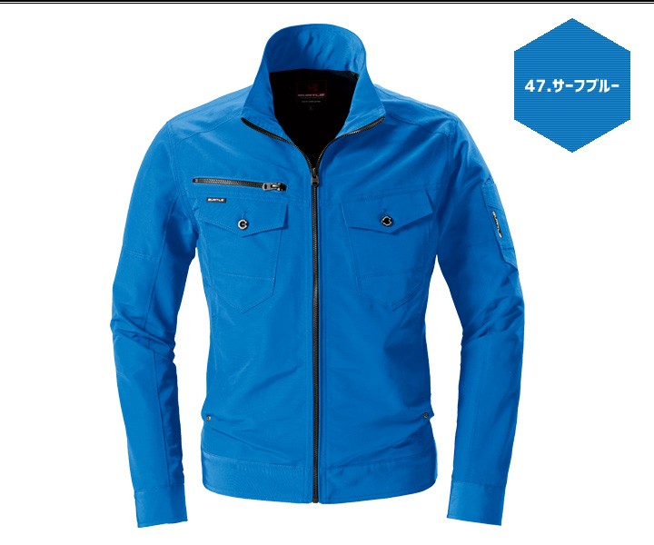 バートル 5250 オールシーズン 長袖ジャケット レイザー ユニセックス