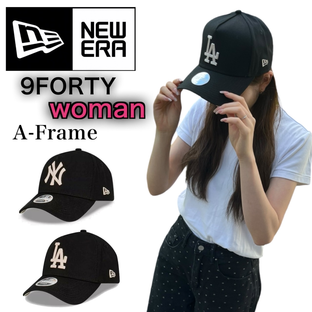 9FORTY ニューエラ Newera キャップ 帽子 ナインフォーティ 940
