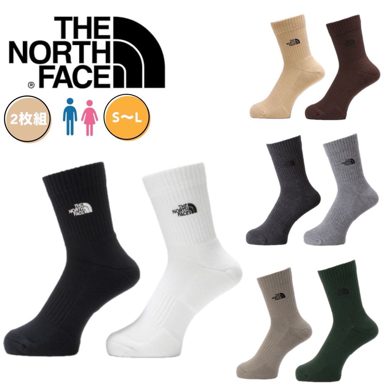 DIESEL（ディーゼル） ザ ノースフェイス The North Face ソックス