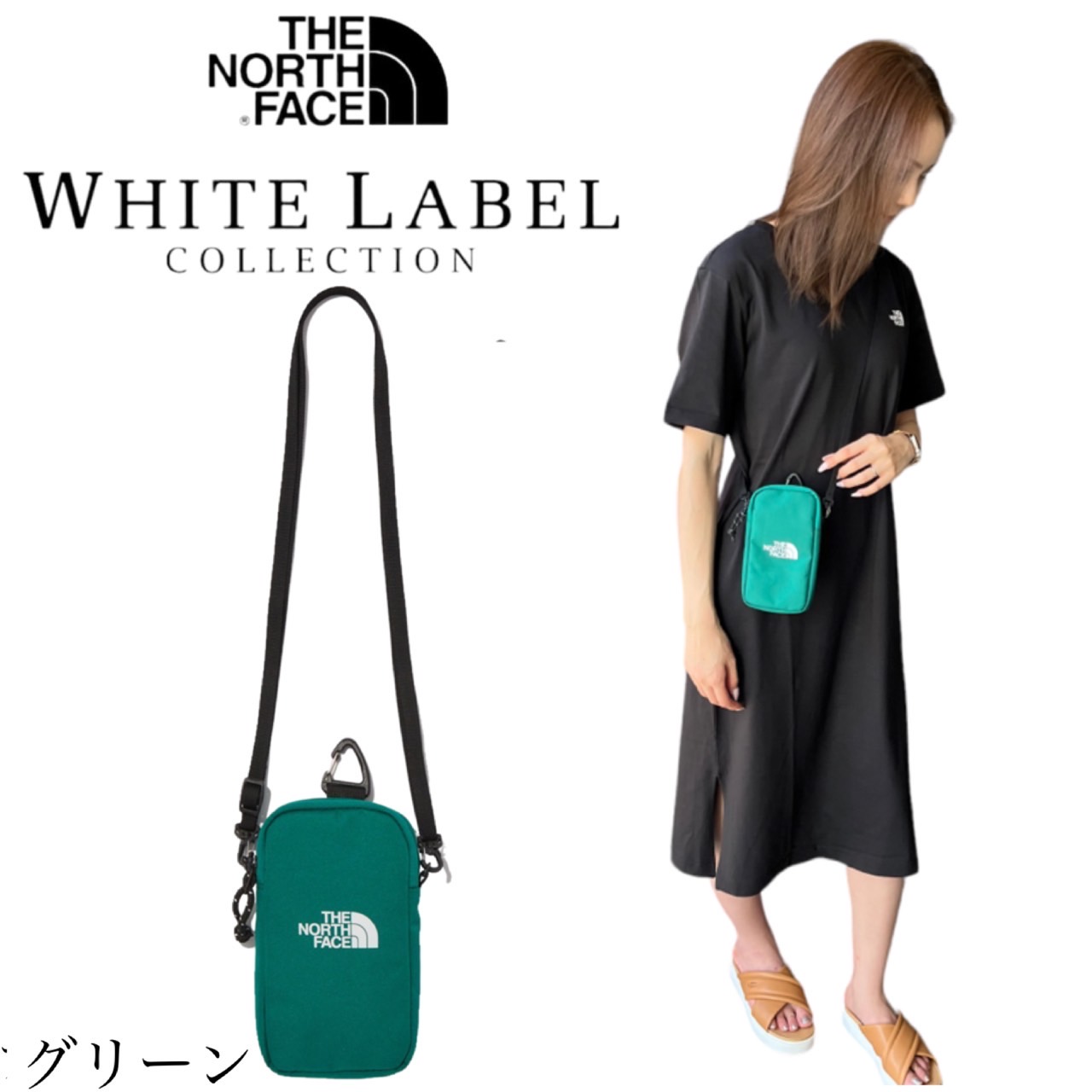 THE NORTH FACE（ザ ノースフェイス） ザ ノースフェイス クロス