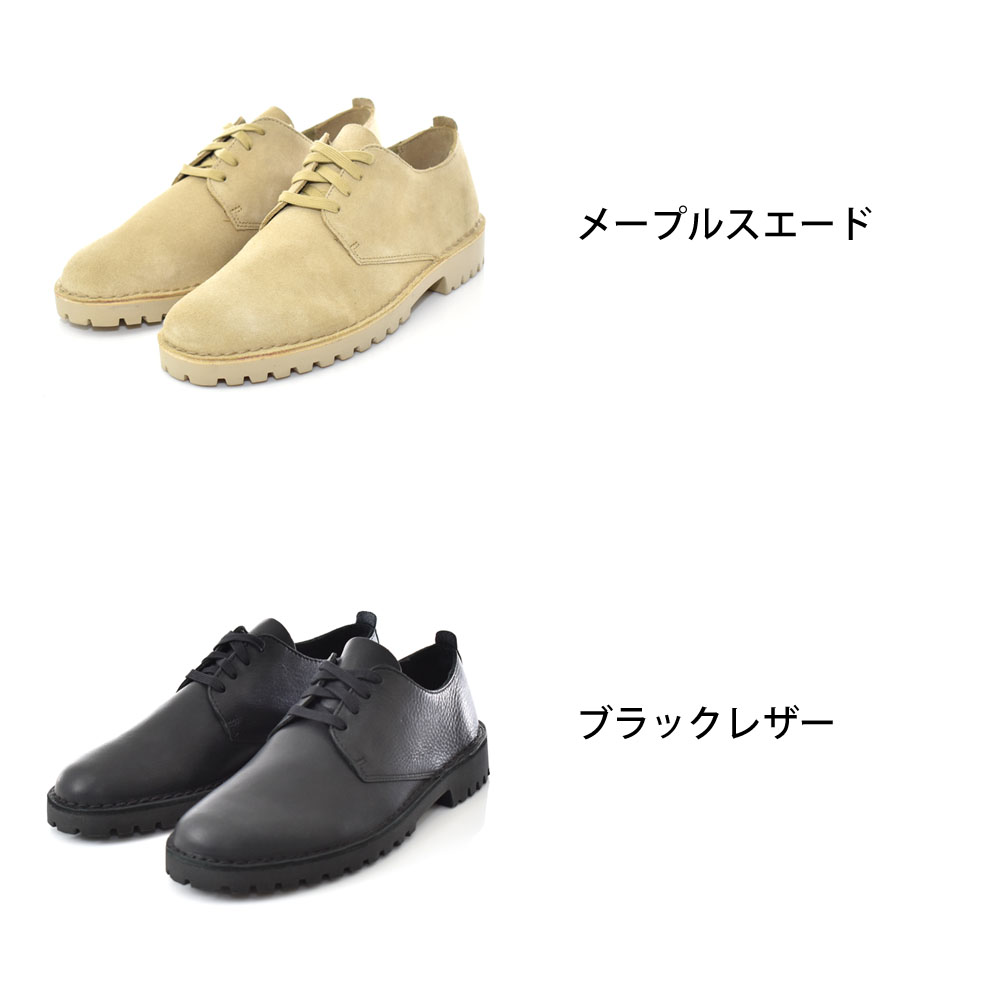 Clarks Originals クラークス ブーツ デザート ロック ローカット