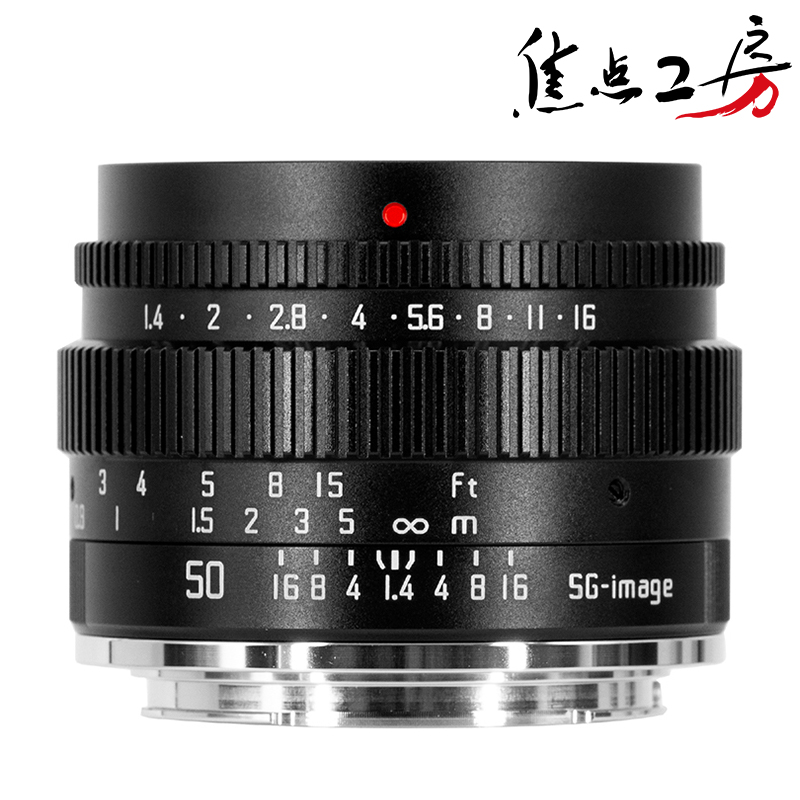 TTArtisan 50mm f/0.95 C キヤノンRFマウント APS-C 単焦点レンズ 国内