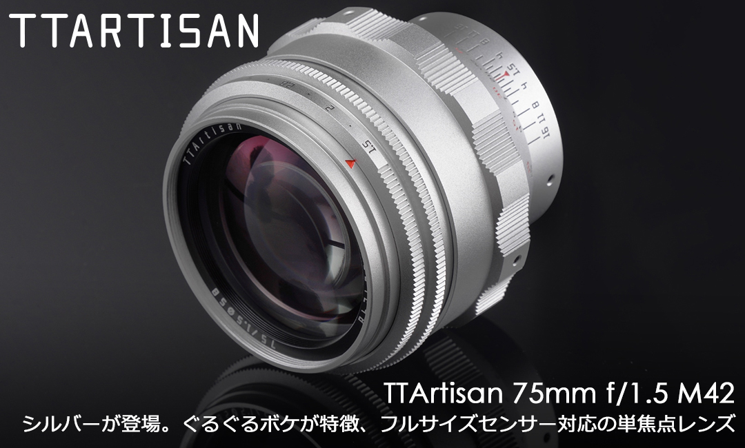 焦点工房Yahoo!店 - Yahoo!ショッピング