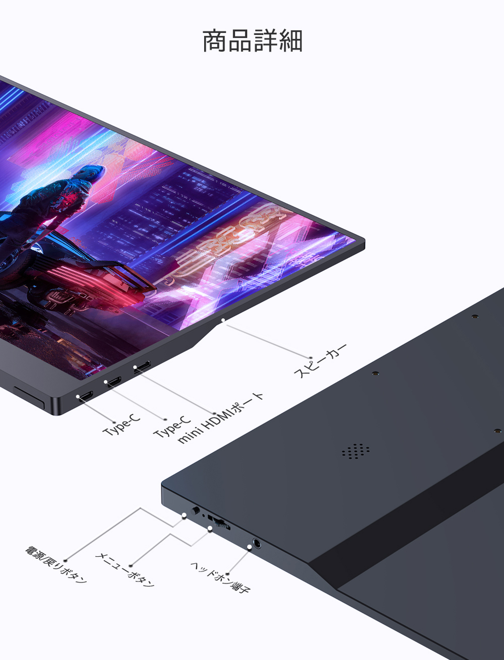 タッチパネルモニター】EVICIV モバイルモニター 15.6インチ フルHD