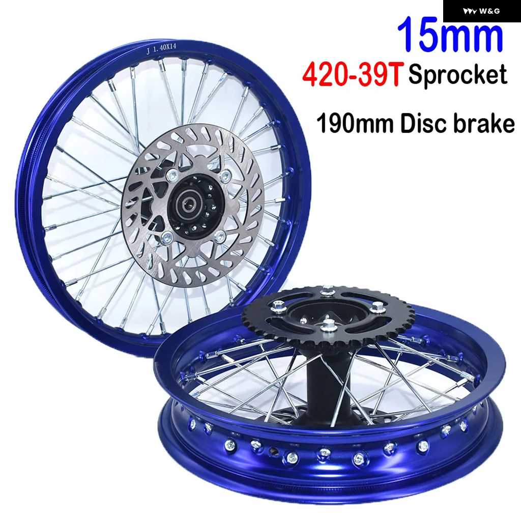 並行輸入品リム 合金 ホイール スプロケット ディスクブレーキ 1.40-14