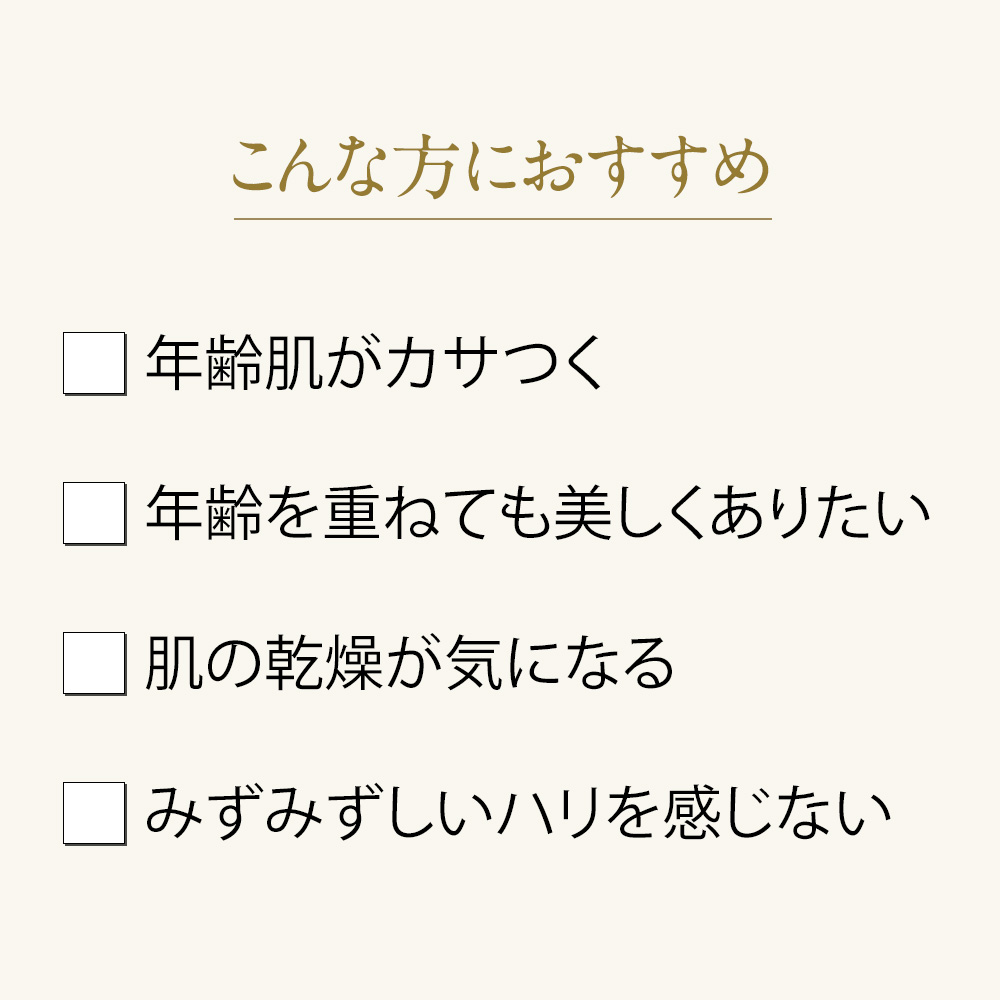 イチオシ】3点お試しセット トラベルセットとしてもお勧め ストレピア