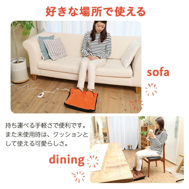 メーカー2年間保証】ホットマルチヒーター 日本製 送料無料 電気足温器