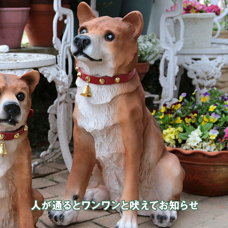 番犬 センサードッグ わんわんビッグリキ ロボット 置物 オブジェ 防犯