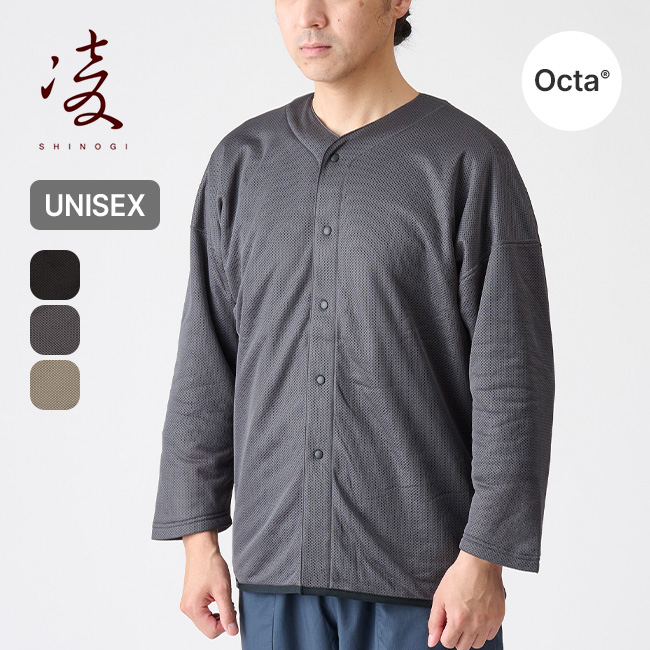 AXESQUIN（アクシーズクイン） 凌 シノギ ハヲリモノオクタ 41034