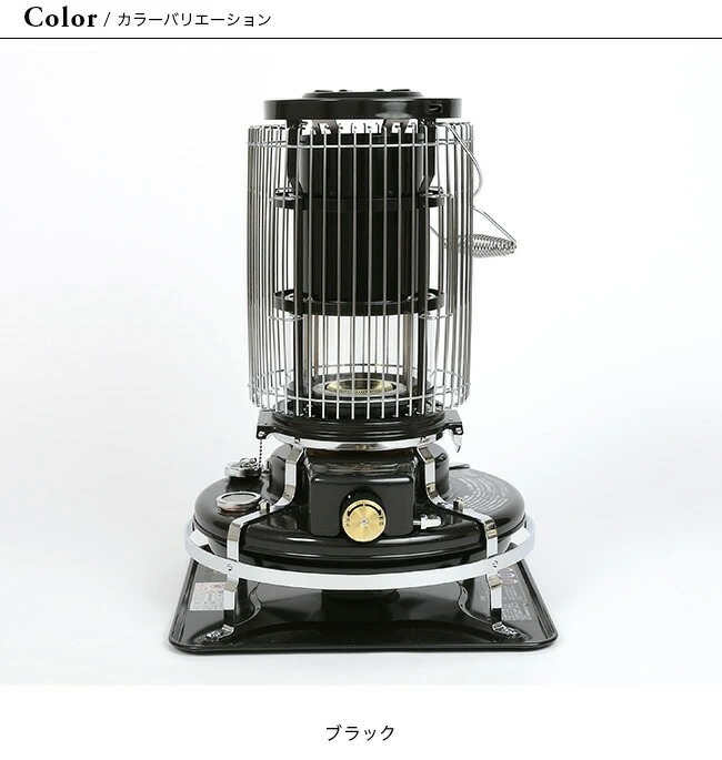 アラジン（Aladdin） ブルーフレームヒーター BF3912 石油ストーブ