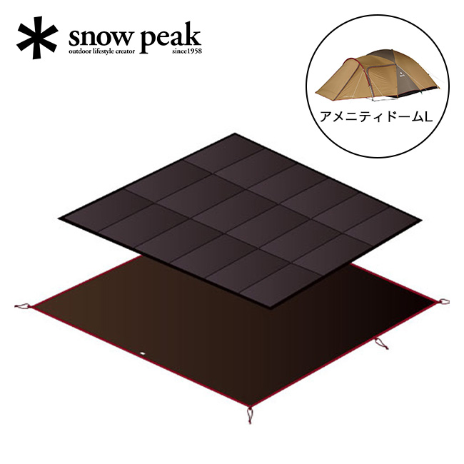snow peak（スノーピーク） アメニティドームL マットシートセット