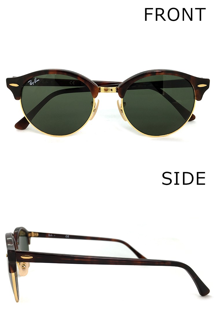 Ray-Ban（レイバン） クラブラウンド サングラス rb4246 990 51mm Ray