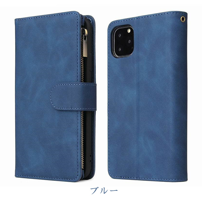 P15倍】ケース iPhone16 iPhone15 手帳型 カバー iPhone14 iphone13