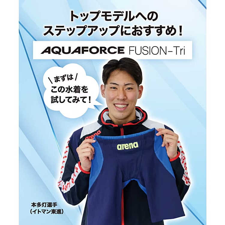 アリーナ（arena） 水着 メンズ 競泳水着 WA承認 布帛水着 ハーフ