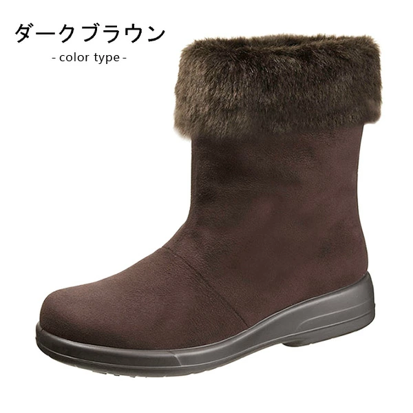 TOP DRY ゴアテックス ブーツ レディース ロングブーツ ショートブーツ