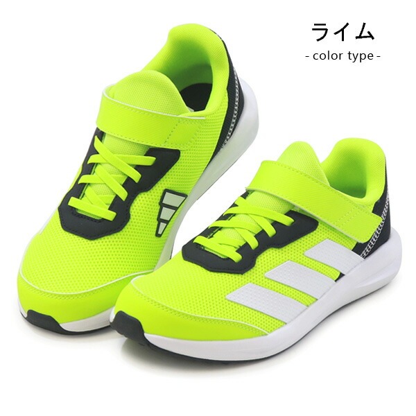 adidas（アディダス） キッズ スニーカー ジュニア ランニングシューズ