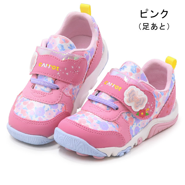 CARROT キャロット スニーカー キッズ キッズシューズ ムーンスター 靴