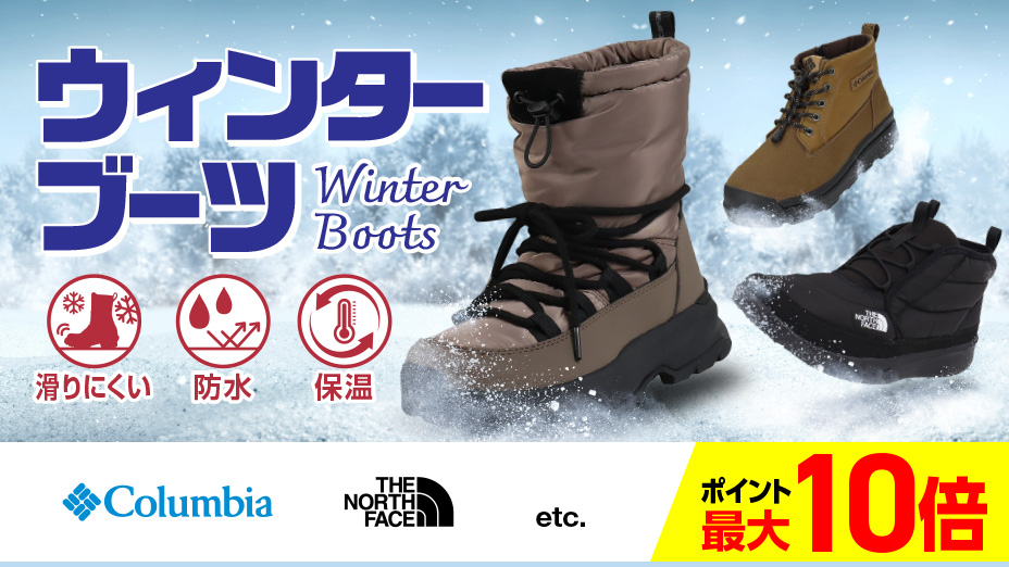 Timberland（ティンバーランド） （メンズ）箱なし等訳あり 6インチ