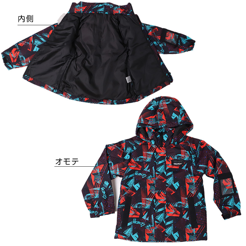 セブンツー スノーウェア キッズ 上下セット 男子 子供 スノーボード