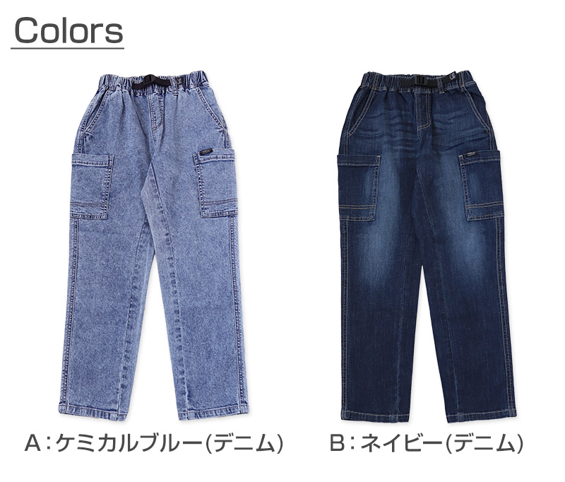 子供 カーゴパンツ デニム ズボン 長ズボン ロングパンツ ボトムス 140