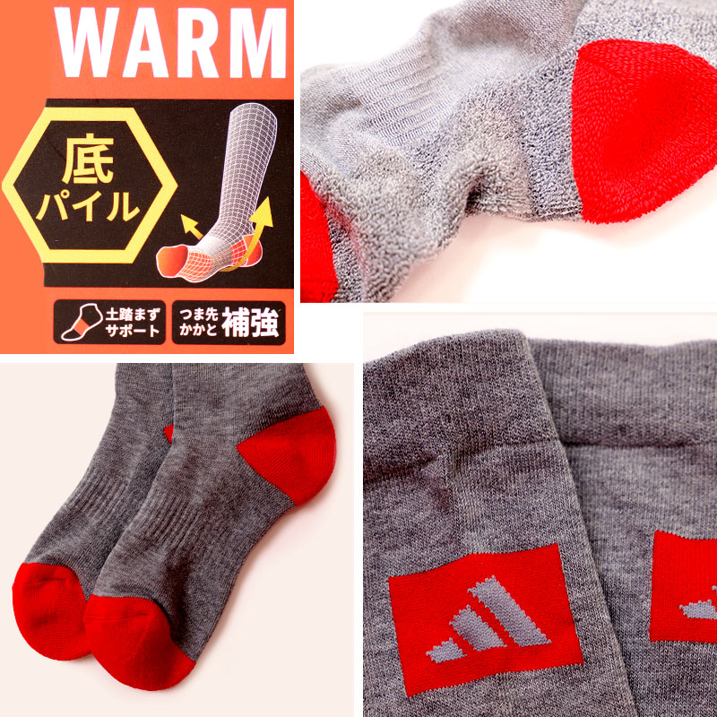 adidas（アディダス） キッズ 靴下 ハイソックス 子供 冬 2足組 19