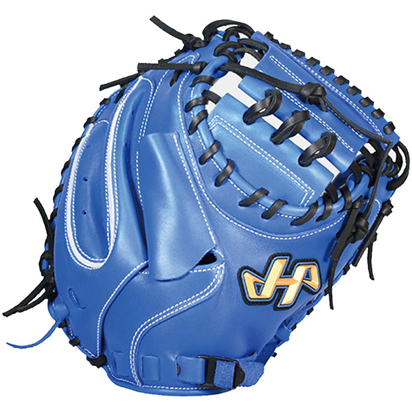 ハタケヤマ（HATAKEYAMA） 野球 軟式 キャッチャーミット 湯もみ型付け