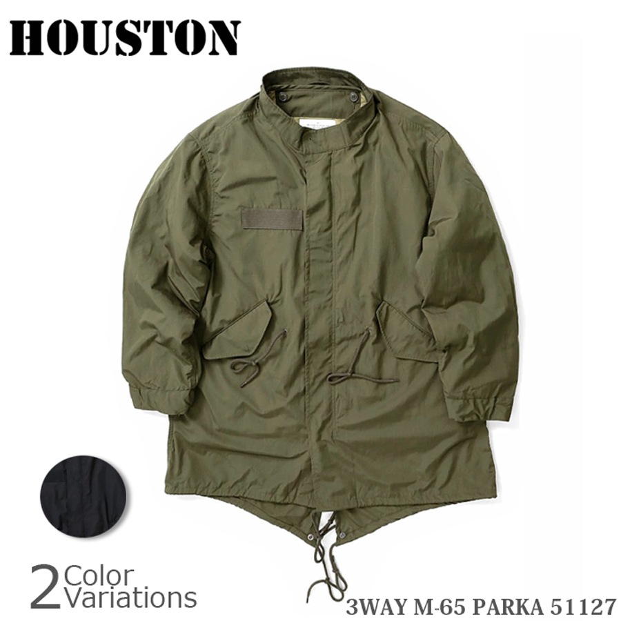 HOUSTON（ヒューストン） HOUSTON 3WAY M-65 PARKA 51127 : ミリタリー