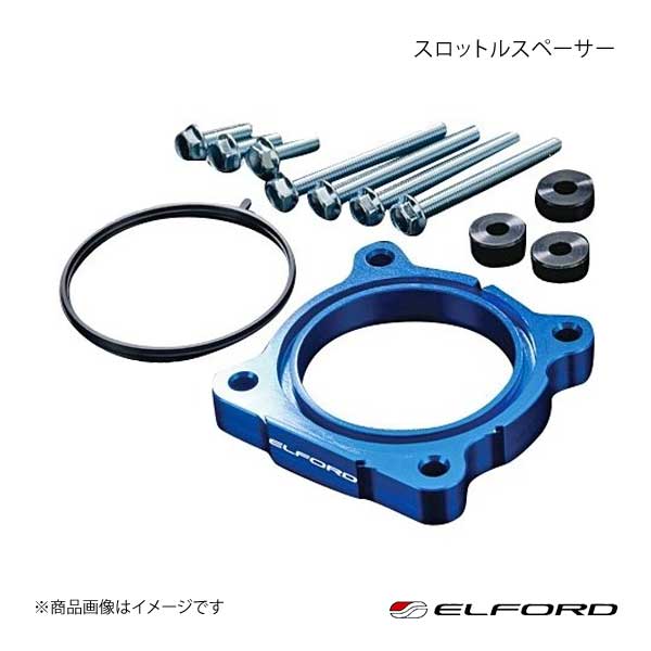 MEIWA/メイワ エルフォード スロットルスペーサー ランドクルーザー