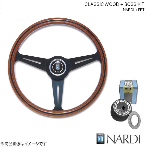 NARDI ナルディ クラシック ウッド＆FETボスキットセット クロスロード