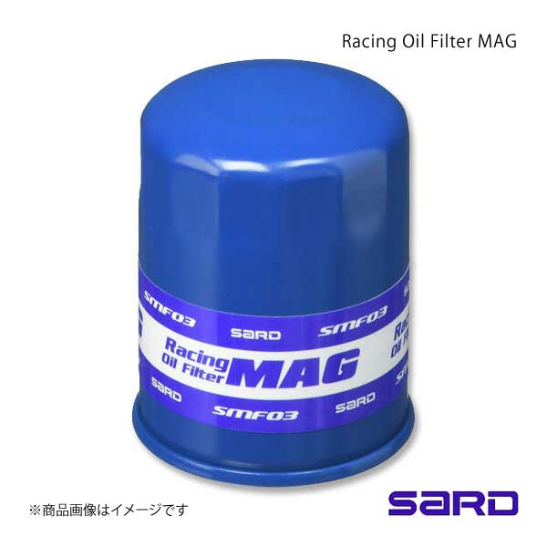 SARD サード OIL FILTER レーシングオイルフィルター インテグラ DC2